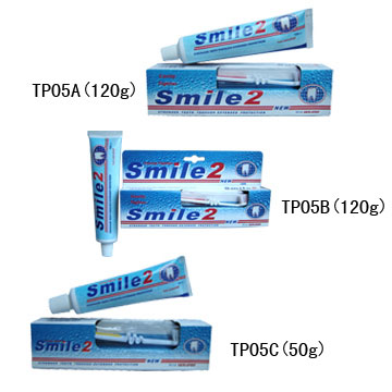  Toothpaste (Зубная паста)