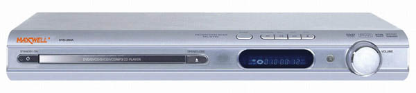  DVD/DIVX Player (Lecteur DVD / DivX)