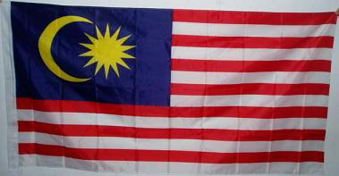 Outdoor Flag (Outdoor Flag)