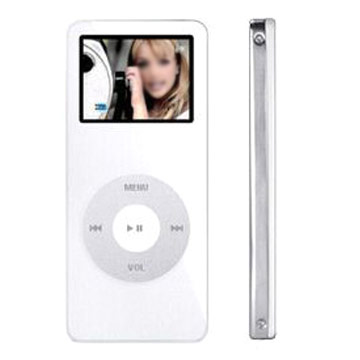  1GB MP4 Player with 1.5" CSTN Screen