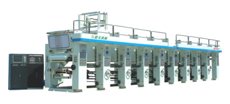  Case Angle Pasting Machine ( Case Angle Pasting Machine)