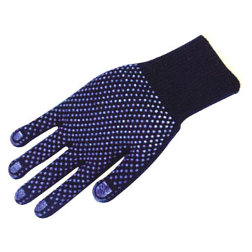  13g Yarn Glove with Dot Coating (13G Пряжа перчатки с покрытием Dot)