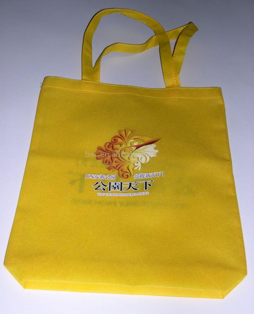  Non-Woven Bags ()