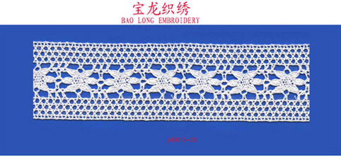  Crochet Lace (Crochet Dentelle)