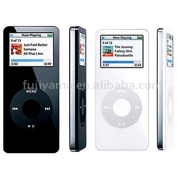  MP4 Digital Player (MP4 Digital Player)