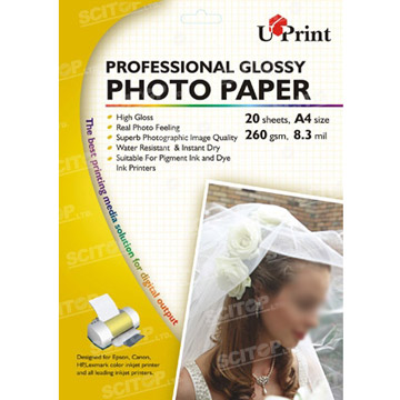 Professional Glossy Photo Paper (Professional Glossy Photo Paper)