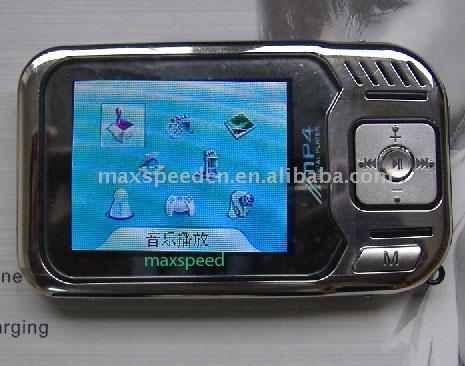  2.0-Inch MP4 Player (2.0-inch MP4 Player)