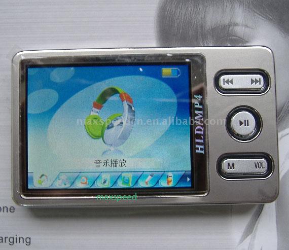  1.8-Inch MP4 Player (1.8-inch MP4 Player)