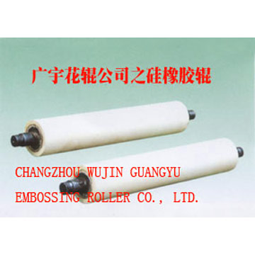  Rubber Roller (Rubber Roller)