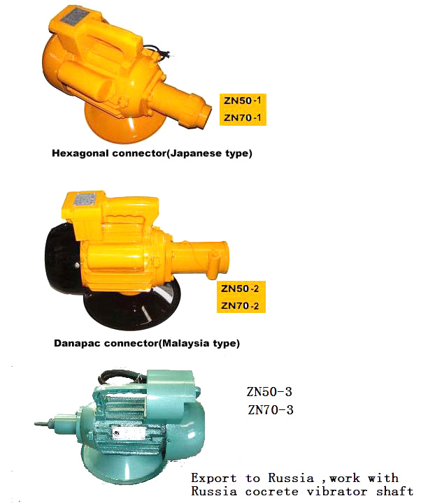  Electric Vibrator Motor (Мотор электрический вибратор)