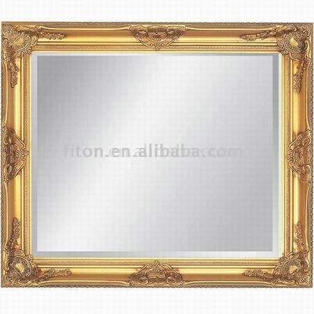 Painting Frame (Картина Frame)