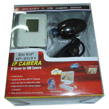  IP Camera (Caméra IP)