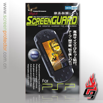  Screen Protector for PSP (OEM, ODM) ( Screen Protector for PSP (OEM, ODM))