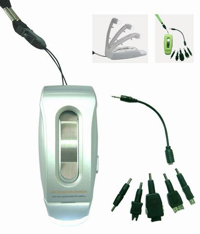  Multifunction Emergency Charger (Multifonction Emergency Charger)