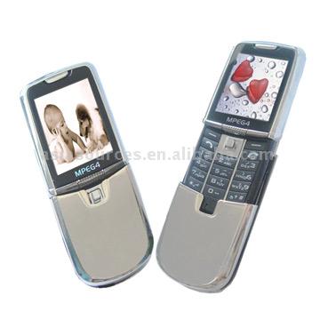  Mobile Phone (U8800) (Мобильный телефон (U8800))