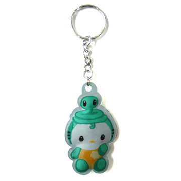  Key Chain (Key Chain)