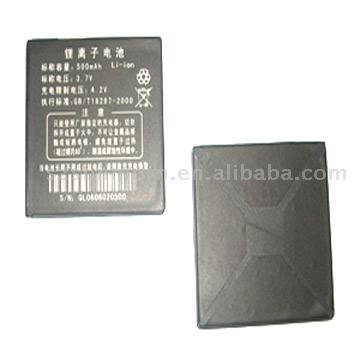  Lithium Battery (Batterie lithium)