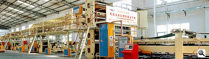  Steam Heating Seven-Layer Corrugated Carton Production Line ( Steam Heating Seven-Layer Corrugated Carton Production Line)