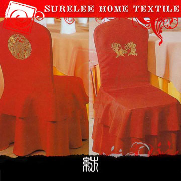  Home Textile Products (Home Textile Products)