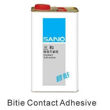  Bitie Contact Adhesive