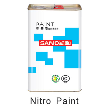  Nitro Paint ( Nitro Paint)