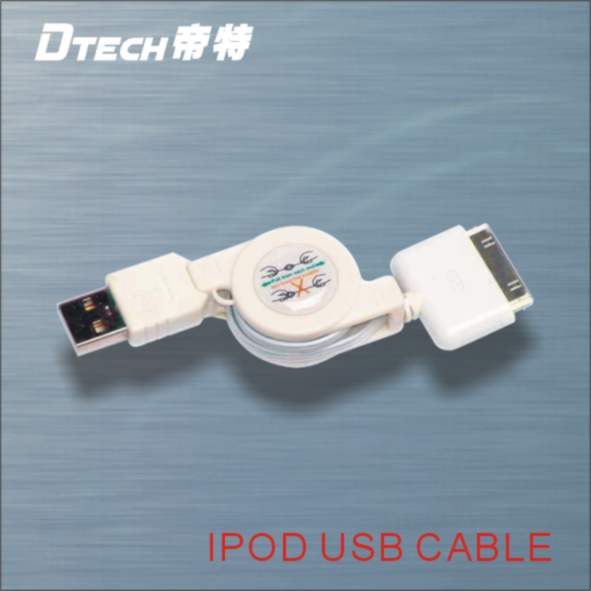  USB Cable for iPod (USB-кабель для IPod)