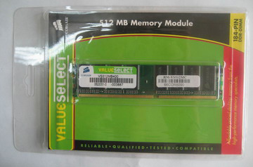  Memory Module (Модуль памяти)