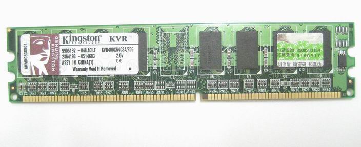 DDR Memory Module (512MB) (DDR Memory Module (512MB))