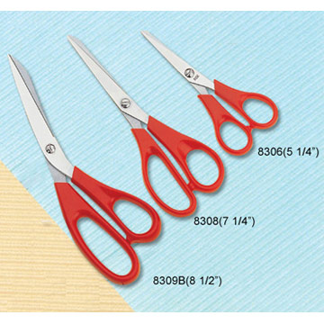  Stationery Scissors (Канцелярские ножницы)