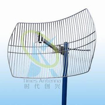  24dBi Square Grid Parabolic Antenna (24dBi квадратной сетки параболическая антенна)