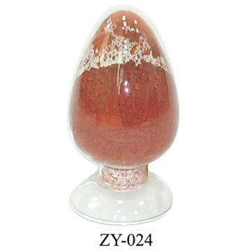  Pigment (Coral Red) (Пигмент (коралл))