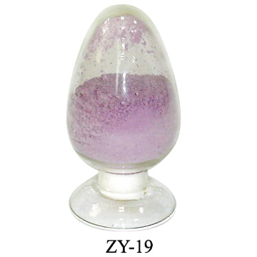  Pigment (Purple) (Пигмент (фиолетовый))