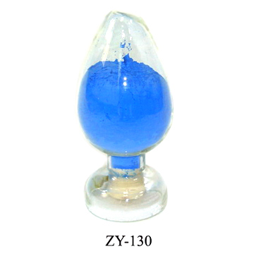 Pigment (Cobalt Blue) (Pigment (Cobalt Blue))