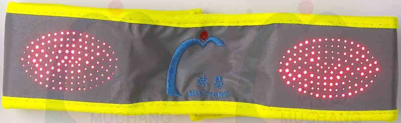  Reflective Armband (Brassard réfléchissant)