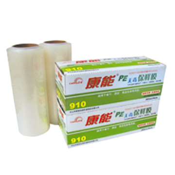  5-Layer Industrial LLDPE Stretch Film (5-слойной промышленной LLDPE стрейч пленки)