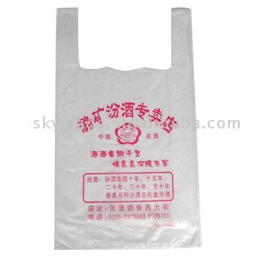 Shopping Bag (Shopping Bag)