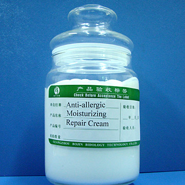  Anti-Allergic Moisturizing Repair Cream (Hydratant anti-allergiques Crème Réparatrice)