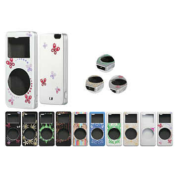  Aluminum Case for iPod (Алюминиевый Корпус для IPod)