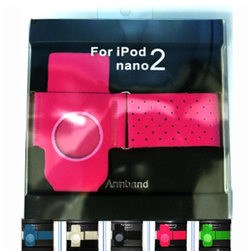  Armband for iPod Nano (2nd) (Brassard pour iPod nano (2me))