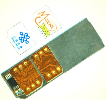General Dual-SIM-Karten (General Dual-SIM-Karten)