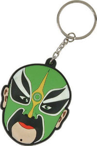  Key Chain ( Key Chain)