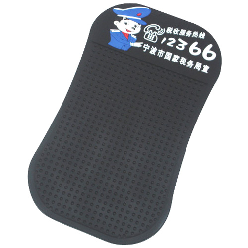  Anti-Slip Mat (Anti-Slip Матем)