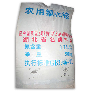  Ammonium Chloride for Agriculture