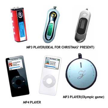  MP3 and MP4 Digital Player (MP3 и MP4 Digital Player)