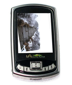  MP4 Player (MP4-Player)