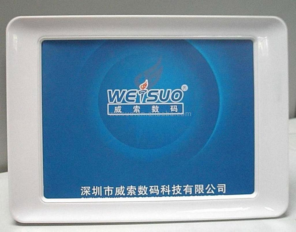  10.4`` LCD Digital Photo Frame (10.4``LCD Digital Photo Frame)