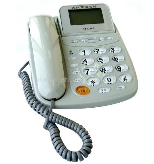  GSM/CDMA Fixed Wireless Phone (GSM / CDMA фиксированной беспроводной телефон)