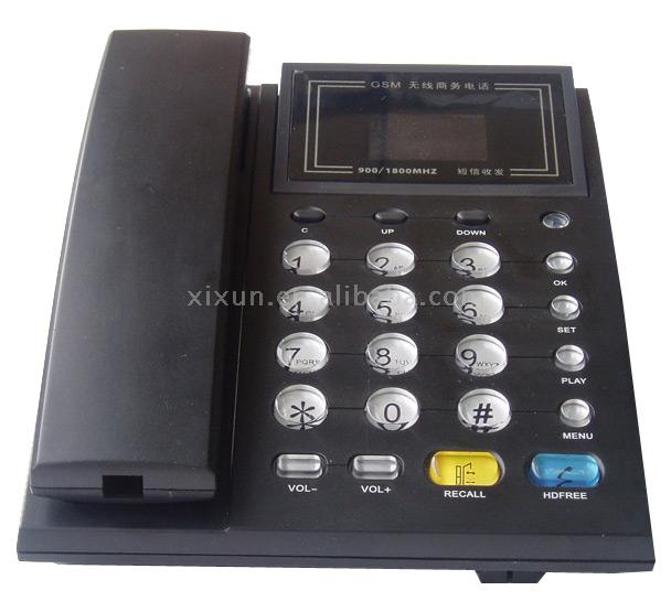 GSM / CDMA Fixed Wireless Telephone (GSM / CDMA Fixed Wireless Telephone)