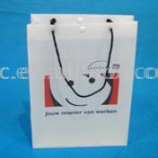  PP Bag (PP Bag)