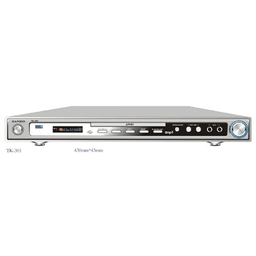  5.1Ch DVD Player (DVD Player 5.1)